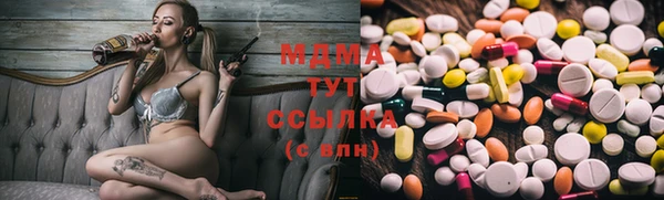не бодяженный Абаза
