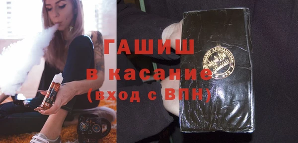 не бодяженный Абаза