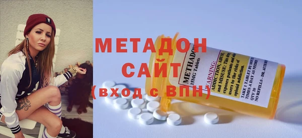 эйфоретик Надым