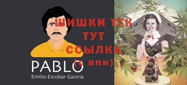 мдма Абдулино
