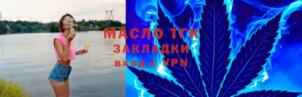 не бодяженный Абаза