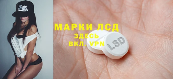 не бодяженный Абаза