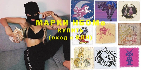 не бодяженный Абаза