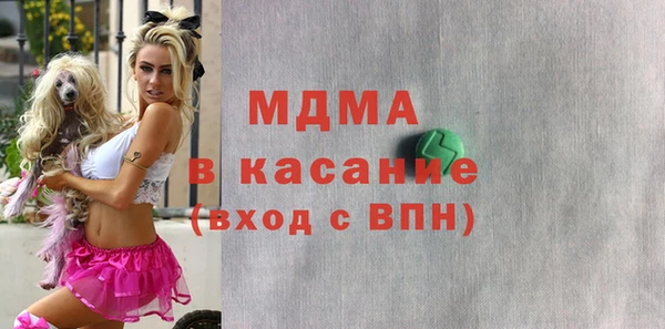 не бодяженный Абаза