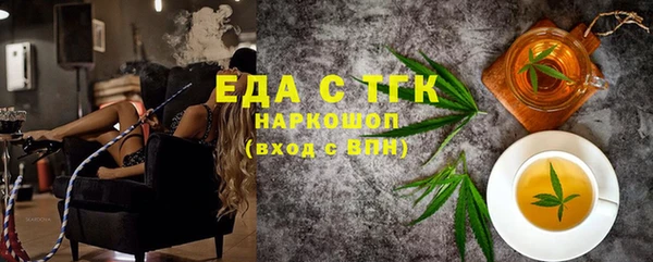 не бодяженный Абаза