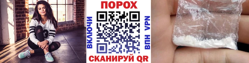 MEGA онион сколько стоит Чекалин Метамфетамин витя
